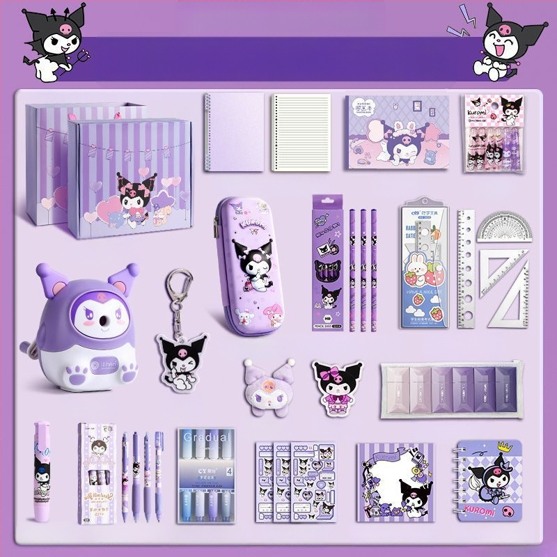 Suurkõrvaga koera kirjatarvete komplekt kinkekarbis tüdrukule sünnipäevakingitus algkoolile lastele koolitarbed pidulik kinkekomplekt Kuromi