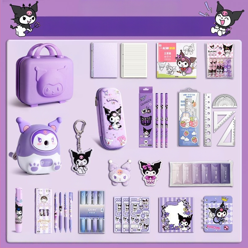 Suurkõrvaga koera kirjatarvete komplekt kinkekarbis tüdrukule sünnipäevakingitus algkoolile lastele koolitarbed pidulik kinkekomplekt Kuromi