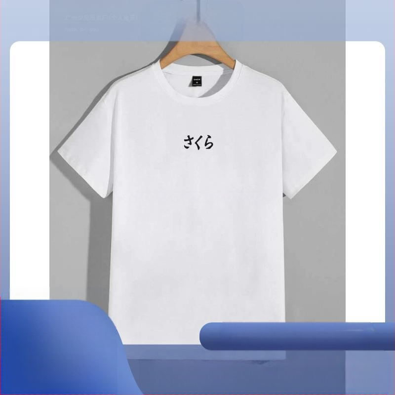 Manfinity Homme meeste T-särgid, ümara kaelusega, lühikeste varrukatega, graafilised