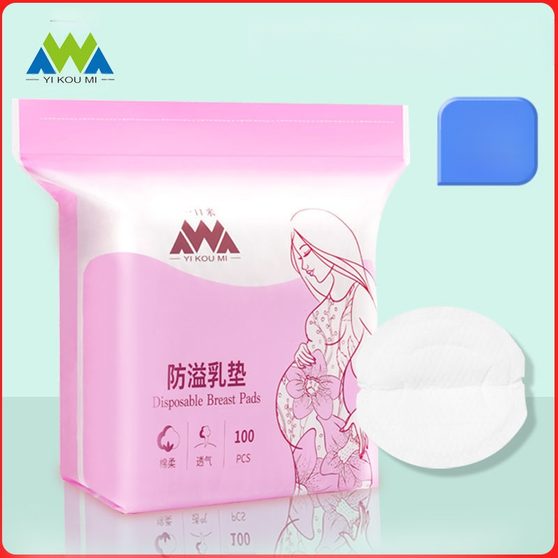 Επίθεμα στήθους κατά της υπερχείλισης Εξαιρετικά λεπτή πάστα στήθους μιας χρήσης κατά της υπερχείλισης Επίθεμα στήθους γάλακτος Θηλασμός Επίθεμα στήθους Θηλασμού Χειμώνας και Άνοιξη