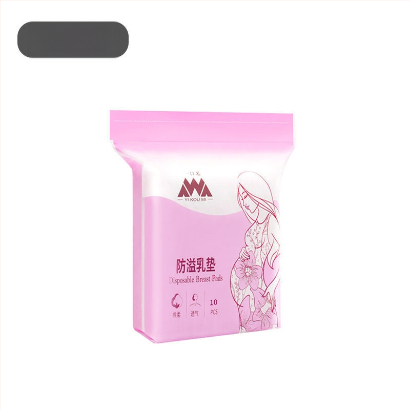 Επίθεμα στήθους κατά της υπερχείλισης Εξαιρετικά λεπτή πάστα στήθους μιας χρήσης κατά της υπερχείλισης Επίθεμα στήθους γάλακτος Θηλασμός Επίθεμα στήθους Θηλασμού Χειμώνας και Άνοιξη