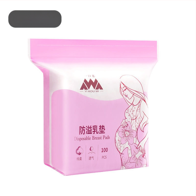 Επίθεμα στήθους κατά της υπερχείλισης Εξαιρετικά λεπτή πάστα στήθους μιας χρήσης κατά της υπερχείλισης Επίθεμα στήθους γάλακτος Θηλασμός Επίθεμα στήθους Θηλασμού Χειμώνας και Άνοιξη