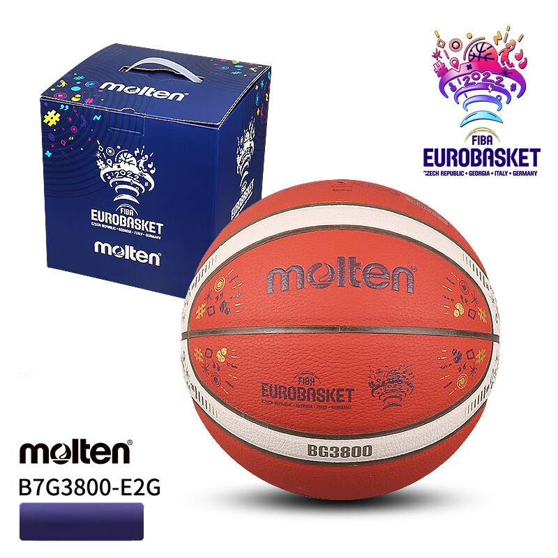 Търговия на едро с промяна на цената на разтопен Moten No.7 мъжки No.6 No.5 състезание общо износоустойчиво меко кожено баскетболно топче GM7X