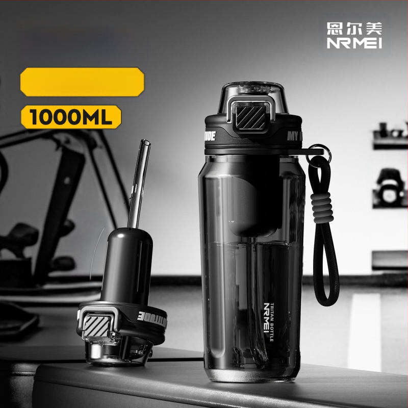 Tritanist suure mahutavusega kõrge temperatuurikindlast plastist veekruus Sport tee eralduskruus hulgimüük naiste suvine Ton Cup