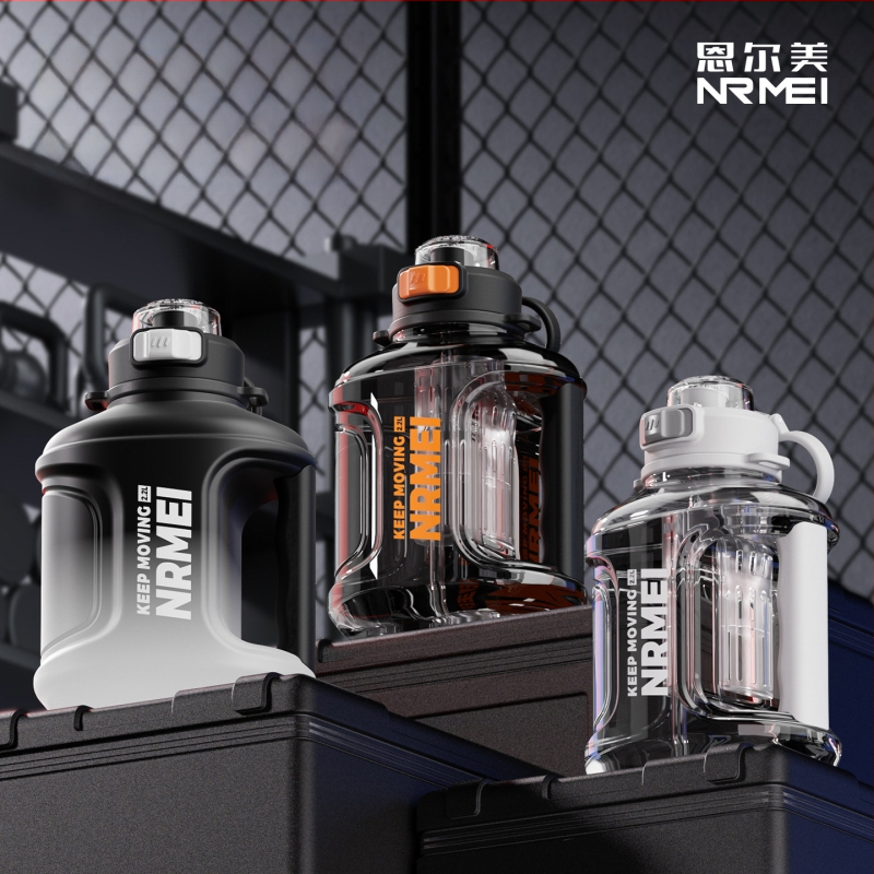 „Enmei“ didelės talpos vandens puodelis vyrams, atsparus aukštai temperatūrai, sportinis šiaudelių puodelis arbatai, vandens atskyrimas, didelis nešiojamas vandens virdulys.