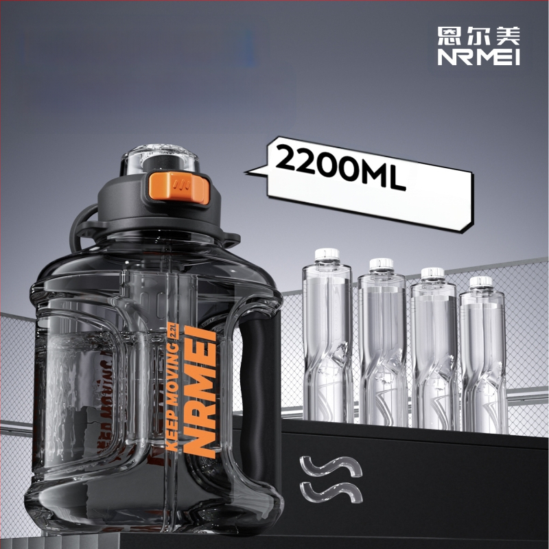 „Enmei“ didelės talpos vandens puodelis vyrams, atsparus aukštai temperatūrai, sportinis šiaudelių puodelis arbatai, vandens atskyrimas, didelis nešiojamas vandens virdulys.