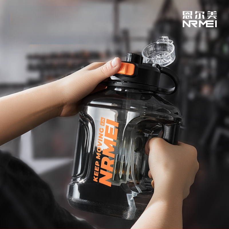 „Enmei“ didelės talpos vandens puodelis vyrams, atsparus aukštai temperatūrai, sportinis šiaudelių puodelis arbatai, vandens atskyrimas, didelis nešiojamas vandens virdulys.