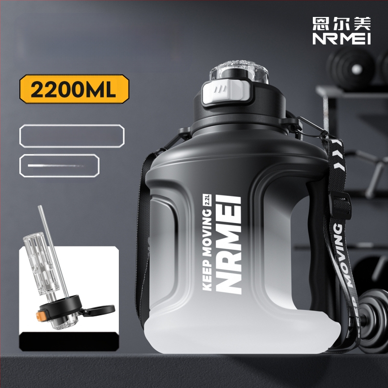 „Enmei“ didelės talpos vandens puodelis vyrams, atsparus aukštai temperatūrai, sportinis šiaudelių puodelis arbatai, vandens atskyrimas, didelis nešiojamas vandens virdulys.