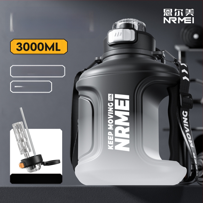 „Enmei“ didelės talpos vandens puodelis vyrams, atsparus aukštai temperatūrai, sportinis šiaudelių puodelis arbatai, vandens atskyrimas, didelis nešiojamas vandens virdulys.