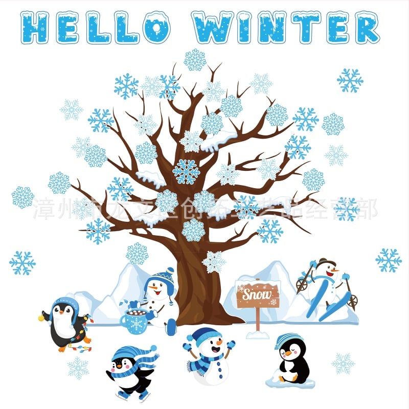 Jää ja lume peokaunistus taustsein teadetetahvli paigutus tarvikute komplekt lipp õhupall paberlill moodne lihtne kaunistus