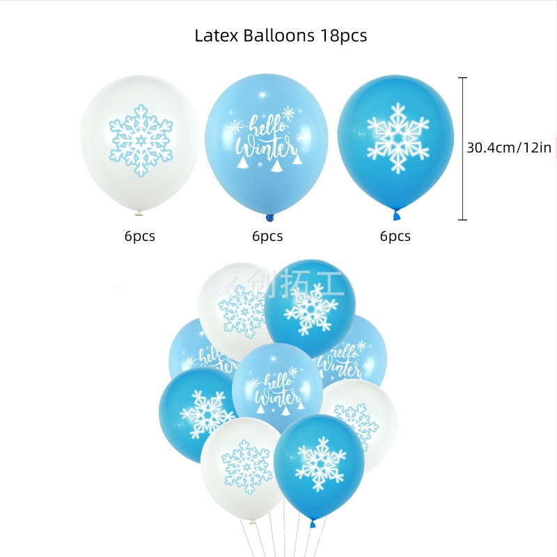Jää ja lume peokaunistus taustsein teadetetahvli paigutus tarvikute komplekt lipp õhupall paberlill moodne lihtne kaunistus