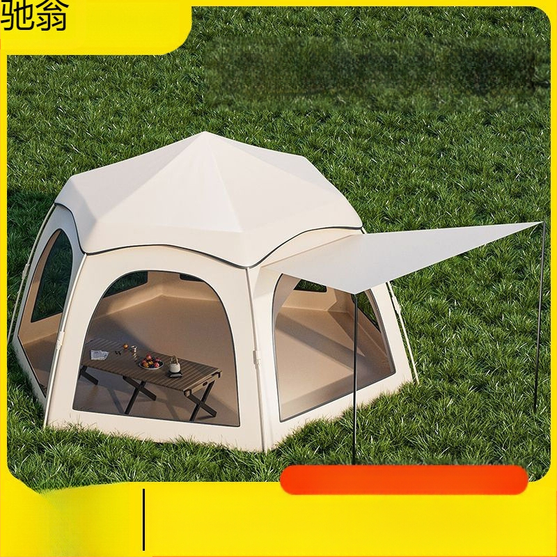 Kümme tuhat inimest koguvad välistingimustes kasutatavaid telke, välitingimustes kasutatavaid telkimisvarustust, automaatset kaasaskantavat telkimisstiilis piknikku, vajalikku kuusnurkset plussi.