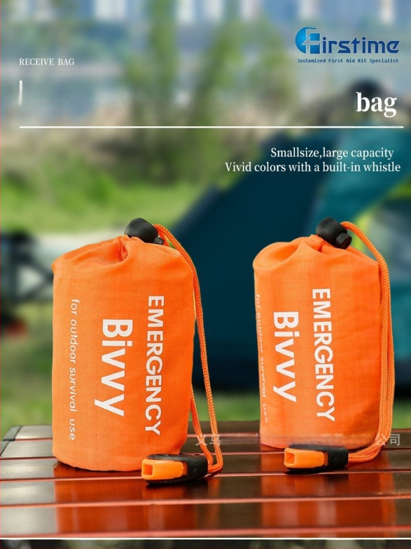 Õues PE alumiiniumkilest hädaolukorra magamiskott Lihtne külmakindel katastroofiabi hädaolukorra soe magamiskott Vihmamantli telk Hoiustamine Amazon