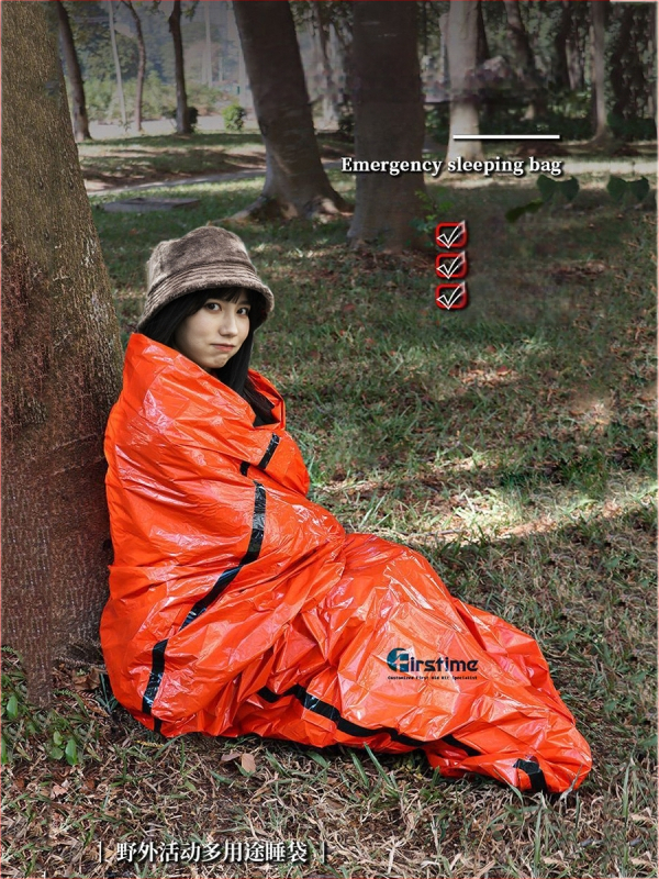 Õues PE alumiiniumkilest hädaolukorra magamiskott Lihtne külmakindel katastroofiabi hädaolukorra soe magamiskott Vihmamantli telk Hoiustamine Amazon