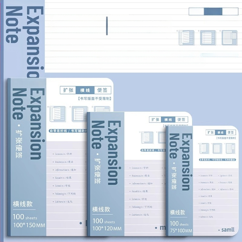 Išplėsti lipnūs lapeliai stojamiesiems egzaminams į magistrantūrą Išplėsti lipnūs lapeliai mokiniams su lipniais specialiais lipniais lapeliais jaunesniųjų klasių mokiniams Išplėsti lipnūs lapeliai