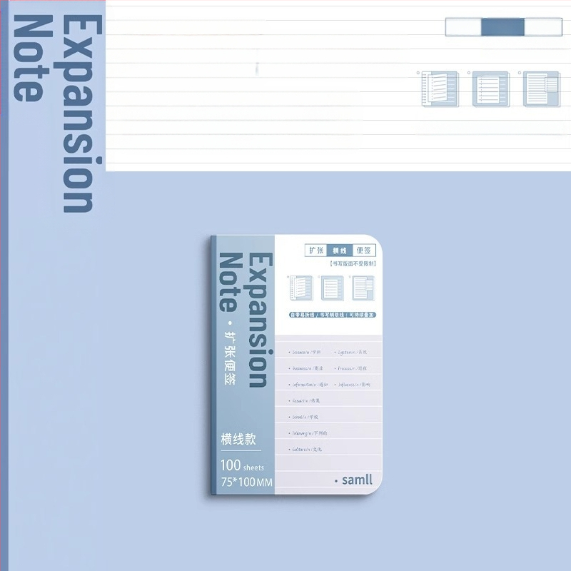 Išplėsti lipnūs lapeliai stojamiesiems egzaminams į magistrantūrą Išplėsti lipnūs lapeliai mokiniams su lipniais specialiais lipniais lapeliais jaunesniųjų klasių mokiniams Išplėsti lipnūs lapeliai