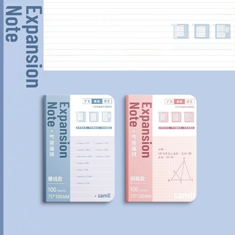 Išplėsti lipnūs lapeliai stojamiesiems egzaminams į magistrantūrą Išplėsti lipnūs lapeliai mokiniams su lipniais specialiais lipniais lapeliais jaunesniųjų klasių mokiniams Išplėsti lipnūs lapeliai