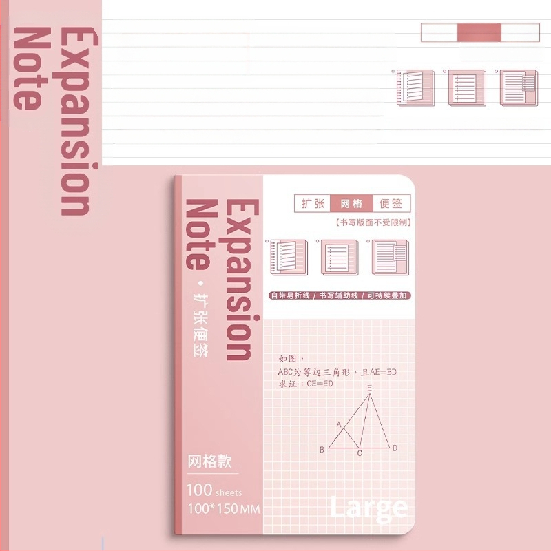 Išplėsti lipnūs lapeliai stojamiesiems egzaminams į magistrantūrą Išplėsti lipnūs lapeliai mokiniams su lipniais specialiais lipniais lapeliais jaunesniųjų klasių mokiniams Išplėsti lipnūs lapeliai