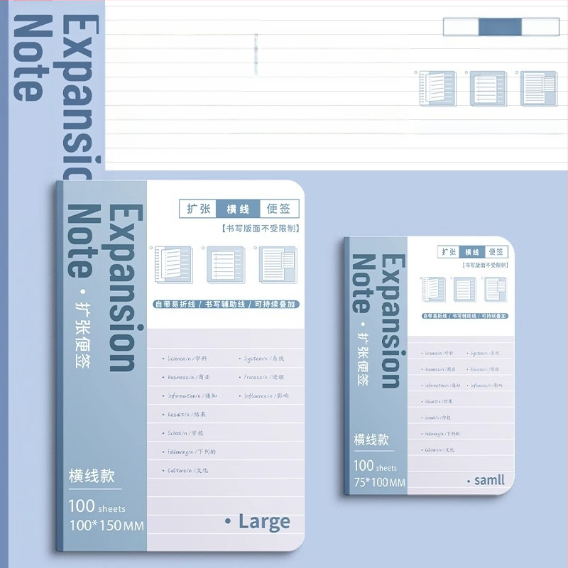 Išplėsti lipnūs lapeliai stojamiesiems egzaminams į magistrantūrą Išplėsti lipnūs lapeliai mokiniams su lipniais specialiais lipniais lapeliais jaunesniųjų klasių mokiniams Išplėsti lipnūs lapeliai