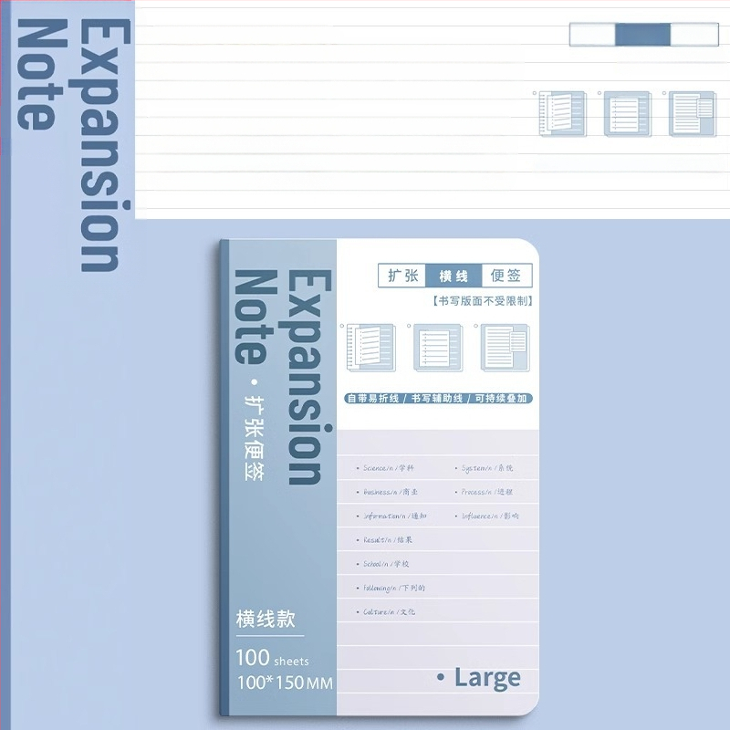 Išplėsti lipnūs lapeliai stojamiesiems egzaminams į magistrantūrą Išplėsti lipnūs lapeliai mokiniams su lipniais specialiais lipniais lapeliais jaunesniųjų klasių mokiniams Išplėsti lipnūs lapeliai