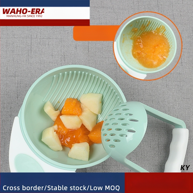 Мелничка за бебешки хранителни добавки, бебешко плодово пюре, ръчен инструмент за готвене, купа за балсам, купа за смилане