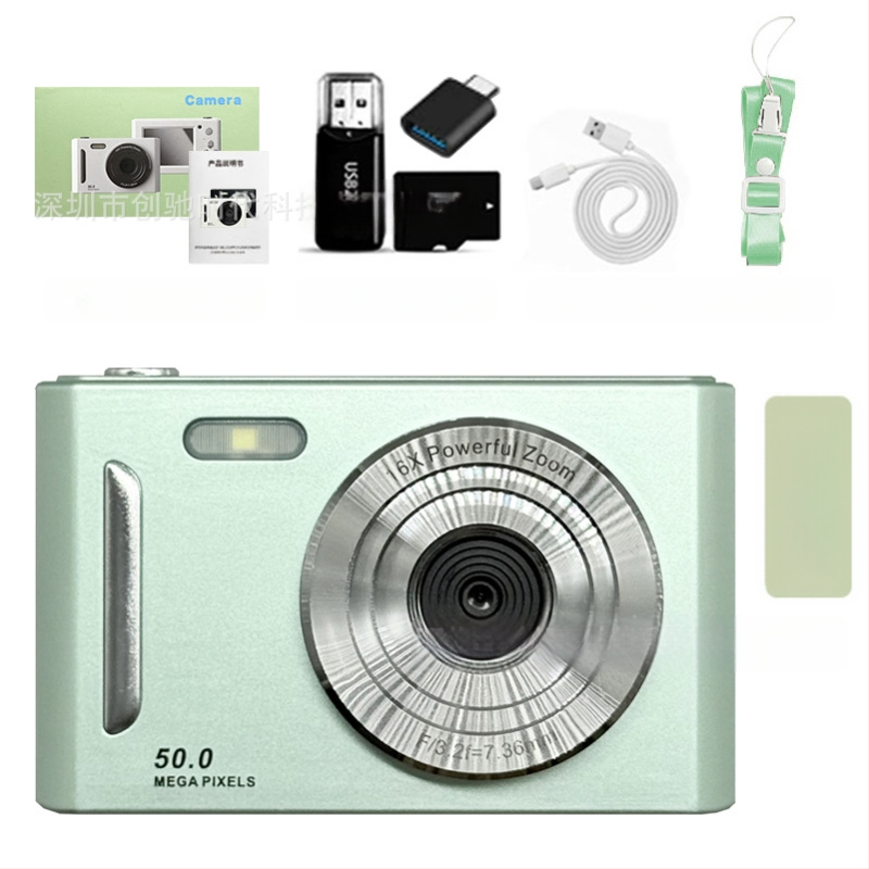 Piiriülene 5K HD-pildistamise digikaamera optilise suumiga, värinakindel kaamera tudengipidu algtaseme kodukaamera