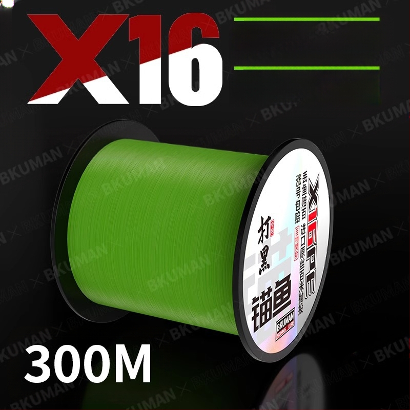 Originalus japoniškas šilkinis 16 ygkpe jp valas, specialus Azijos šilkinis, atsparus įkandimui, stipri tempimo jėga, tvirtas Juodosios jūros žvejybos valas arklių meškerei