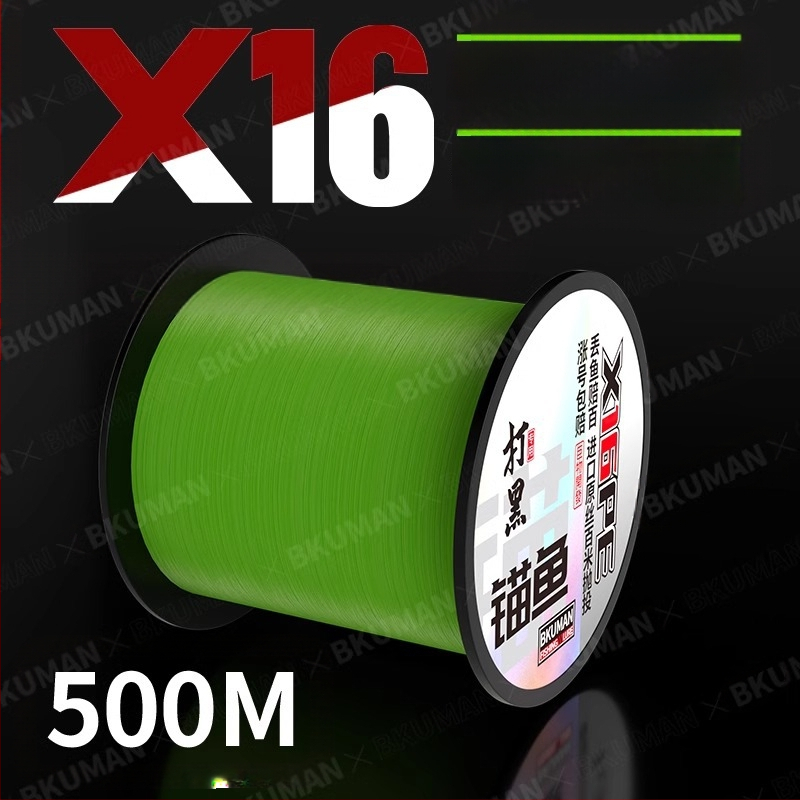 Originalus japoniškas šilkinis 16 ygkpe jp valas, specialus Azijos šilkinis, atsparus įkandimui, stipri tempimo jėga, tvirtas Juodosios jūros žvejybos valas arklių meškerei