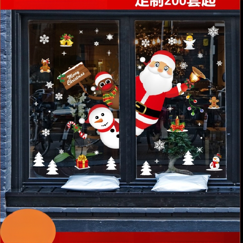 SK9241 Ziemassvētku vecīša uzlīmes Ziemassvētku rotājumi Šķērsrobežu logu stikla logu ūdensnecaurlaidīgas sienas uzlīmes Ziemassvētku logu uzlīmes