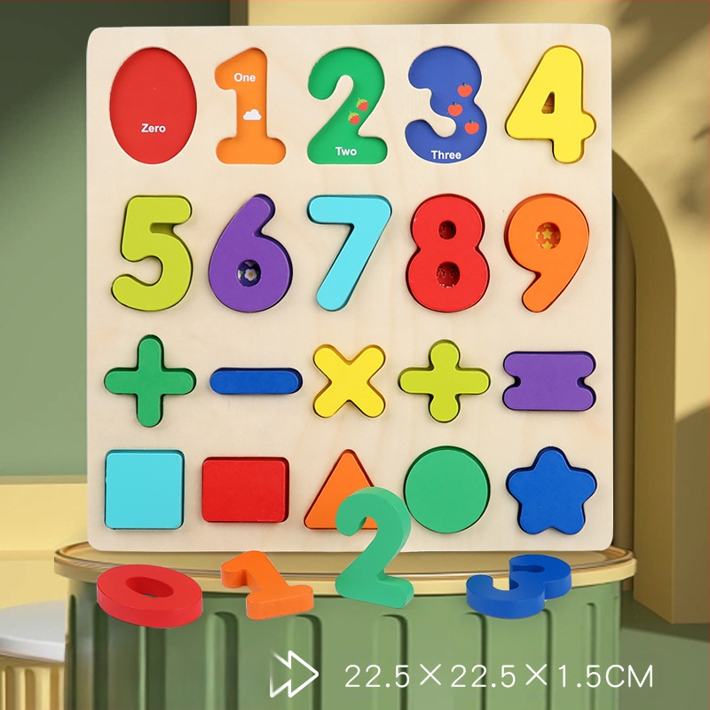 Pārrobežu vairumtirdzniecības trīsdimensiju koka puzle digitālās formas burtu puzle mazuļu apgaismības agrīnās izglītības bērnu izglītojošās rotaļlietas