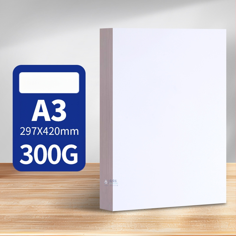 Холандски бял картон 8K4K бял картон A3 художествена живопис 300g твърд A4 удебелен маркер за рисуване на едро