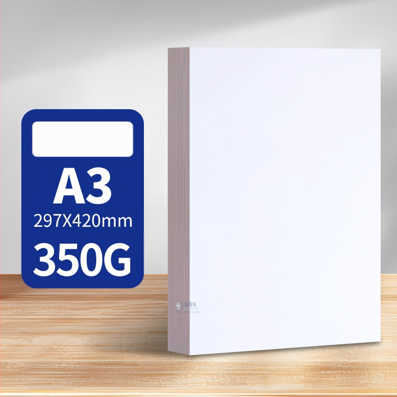 Холандски бял картон 8K4K бял картон A3 художествена живопис 300g твърд A4 удебелен маркер за рисуване на едро