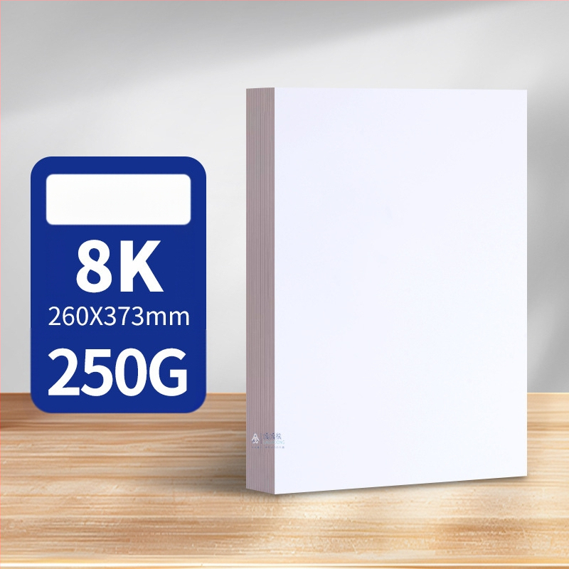 Холандски бял картон 8K4K бял картон A3 художествена живопис 300g твърд A4 удебелен маркер за рисуване на едро