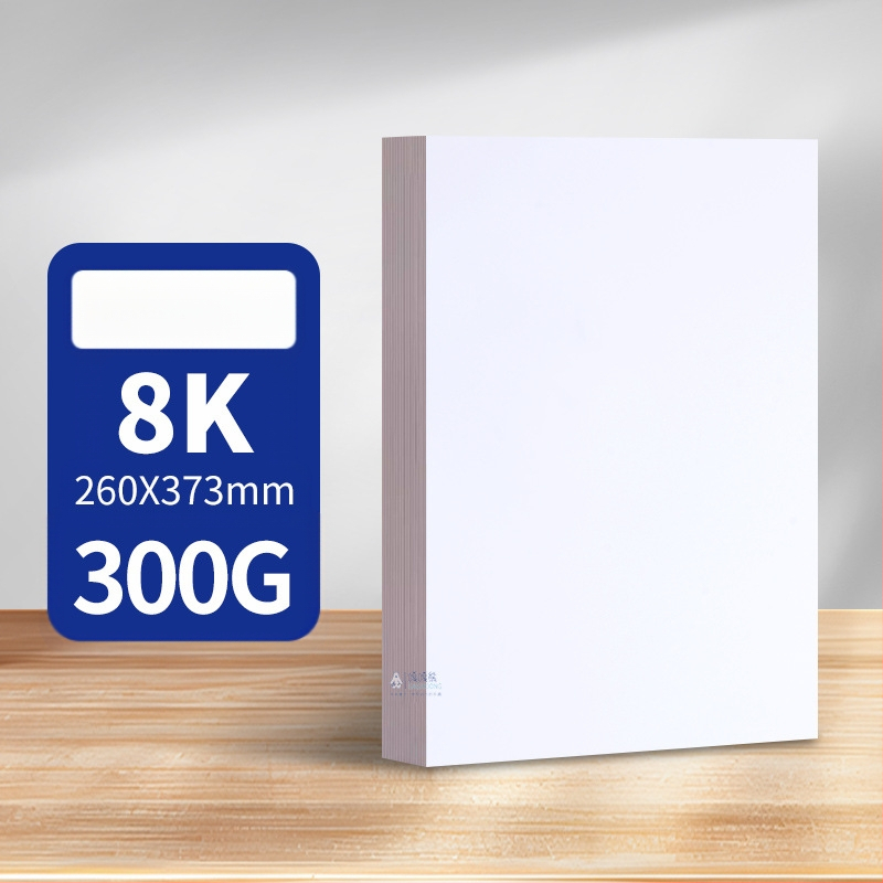 Холандски бял картон 8K4K бял картон A3 художествена живопис 300g твърд A4 удебелен маркер за рисуване на едро