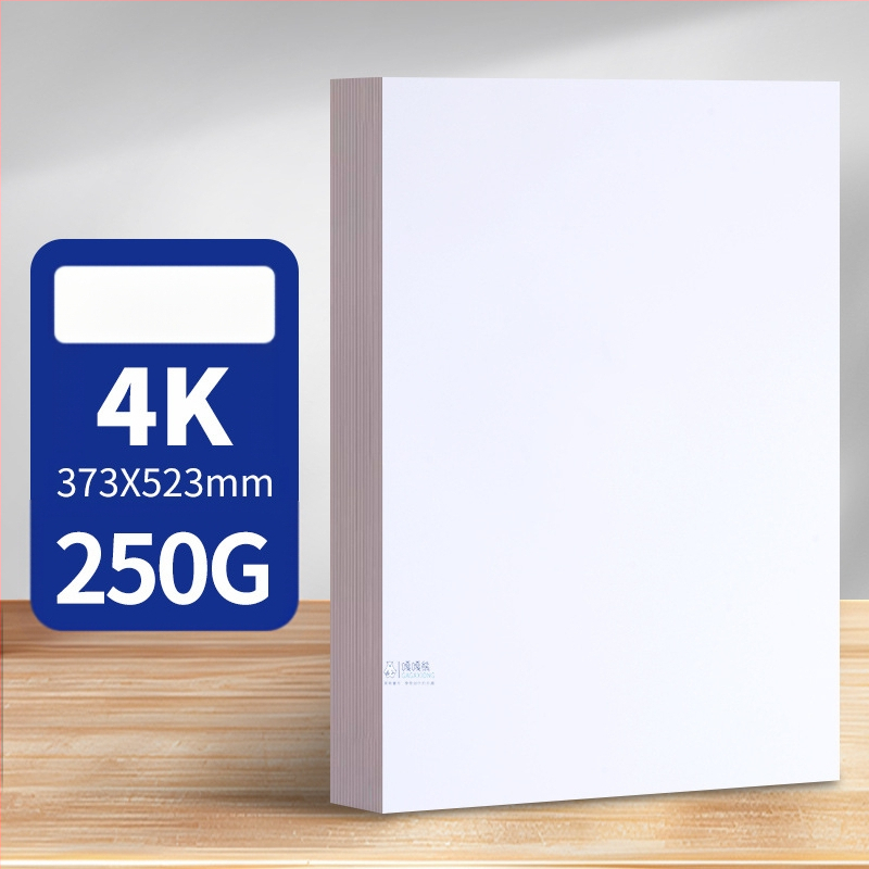 Холандски бял картон 8K4K бял картон A3 художествена живопис 300g твърд A4 удебелен маркер за рисуване на едро