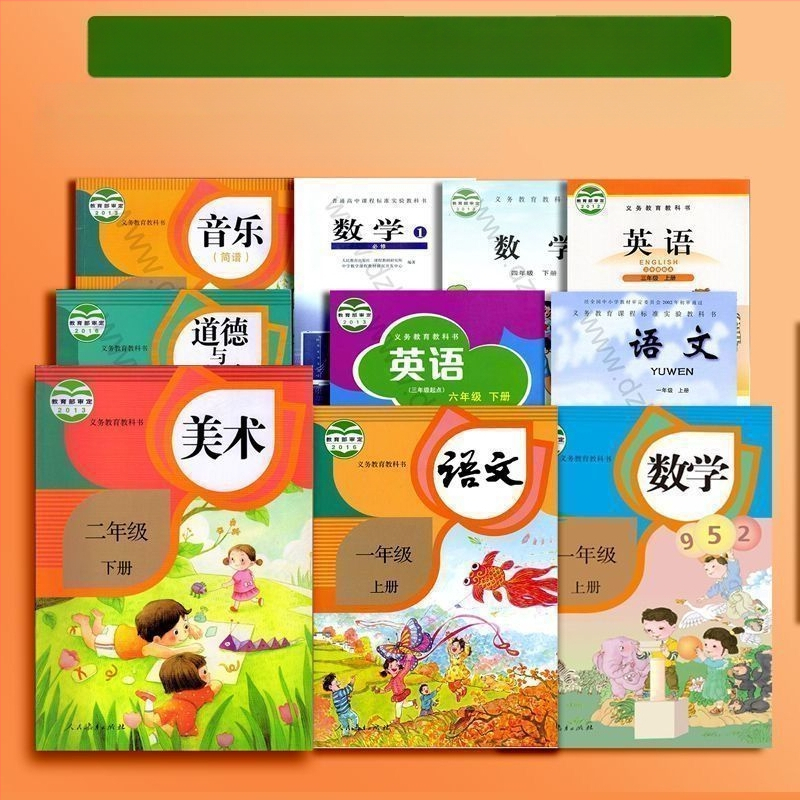 Raamatukaanepaber isekleepuv läbipaistev matt-paber algkooliõpilastele mõeldud raamatukaaned veekindlad lõikevabad raamatukaaned kile keskkonnakaitse raamatukaaned 16K A4