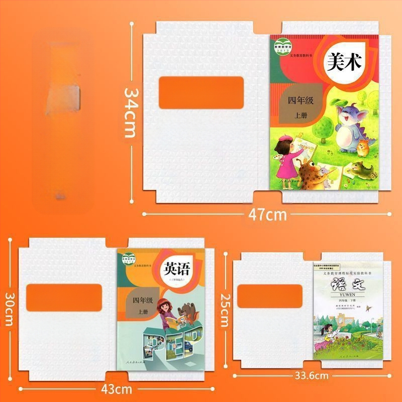 Raamatukaanepaber isekleepuv läbipaistev matt-paber algkooliõpilastele mõeldud raamatukaaned veekindlad lõikevabad raamatukaaned kile keskkonnakaitse raamatukaaned 16K A4