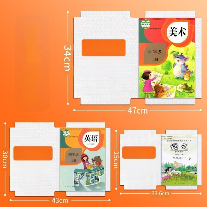 Raamatukaanepaber isekleepuv läbipaistev matt-paber algkooliõpilastele mõeldud raamatukaaned veekindlad lõikevabad raamatukaaned kile keskkonnakaitse raamatukaaned 16K A4