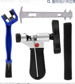 Didmeninė prekyba tripusiais grandinės valymo šepečiais dviračių grandinės šepečiais motociklų grandinės šereliais, šepečio plokštelės valymui dideliu šepečiu