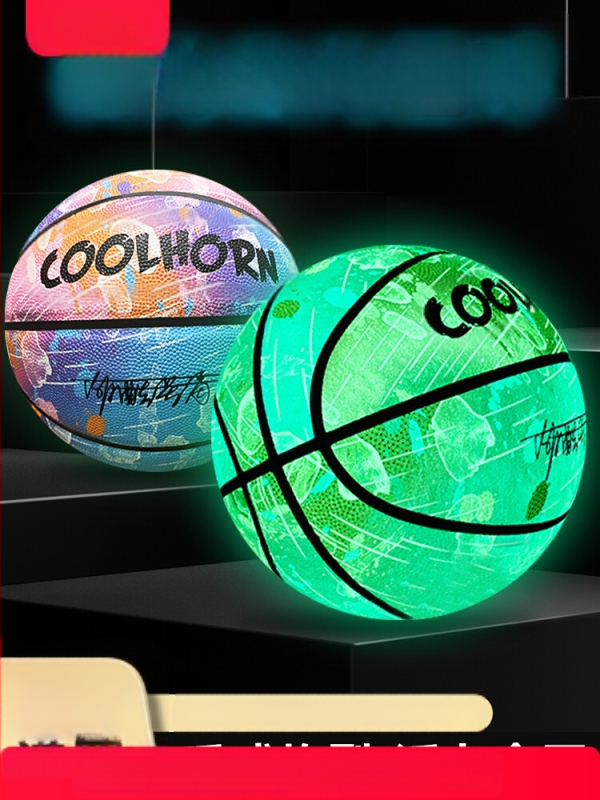 Minge de baschet autentică luminoasă profesională nr. 5 nr. 7 pentru copii, adulți, școli primare, în aer liber, standard special, rezistentă la uzură