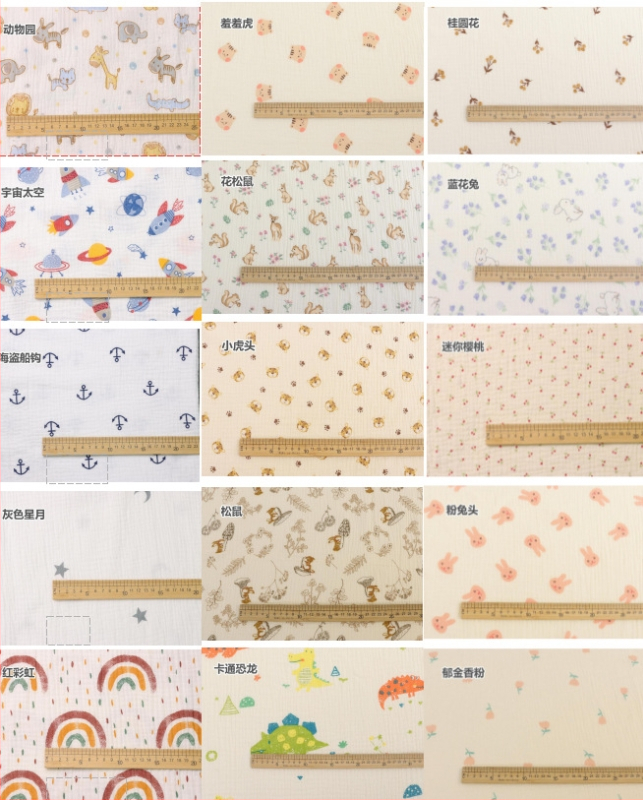 Beebikandja kate, beebi turvatooli soojenduskate, kortsus lõngast jalutuskäru kate, turvatooli turvakate, rinnaga toitmine