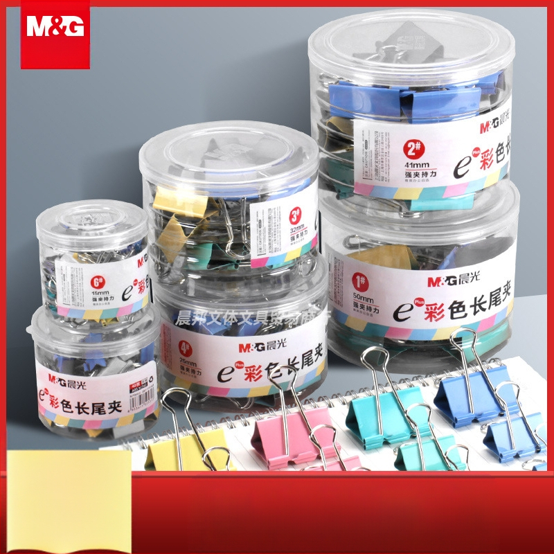 „Chenguang“ kanceliarinių prekių spalvota ilga uodegos segtukas, didelė bandymo sąvaržėlė, 25 mm, maža metalinė vištos uodegos segtukas, maža sąvaržėlė su segtuku