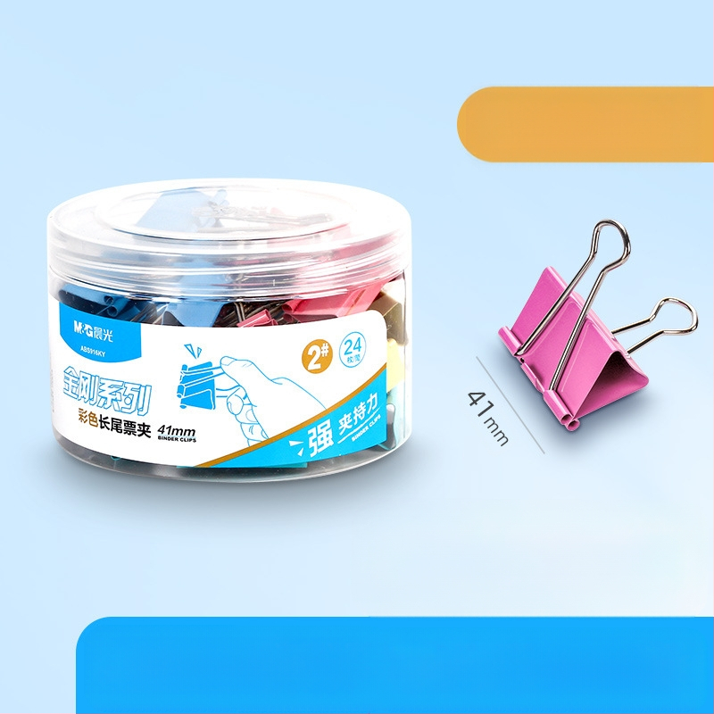 „Chenguang“ kanceliarinių prekių spalvota ilga uodegos segtukas, didelė bandymo sąvaržėlė, 25 mm, maža metalinė vištos uodegos segtukas, maža sąvaržėlė su segtuku