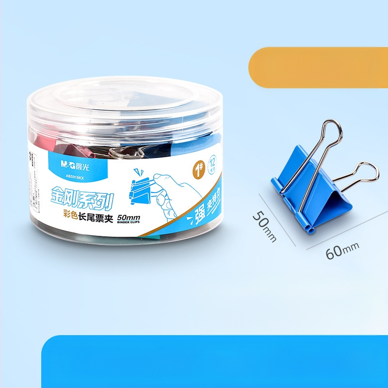 „Chenguang“ kanceliarinių prekių spalvota ilga uodegos segtukas, didelė bandymo sąvaržėlė, 25 mm, maža metalinė vištos uodegos segtukas, maža sąvaržėlė su segtuku