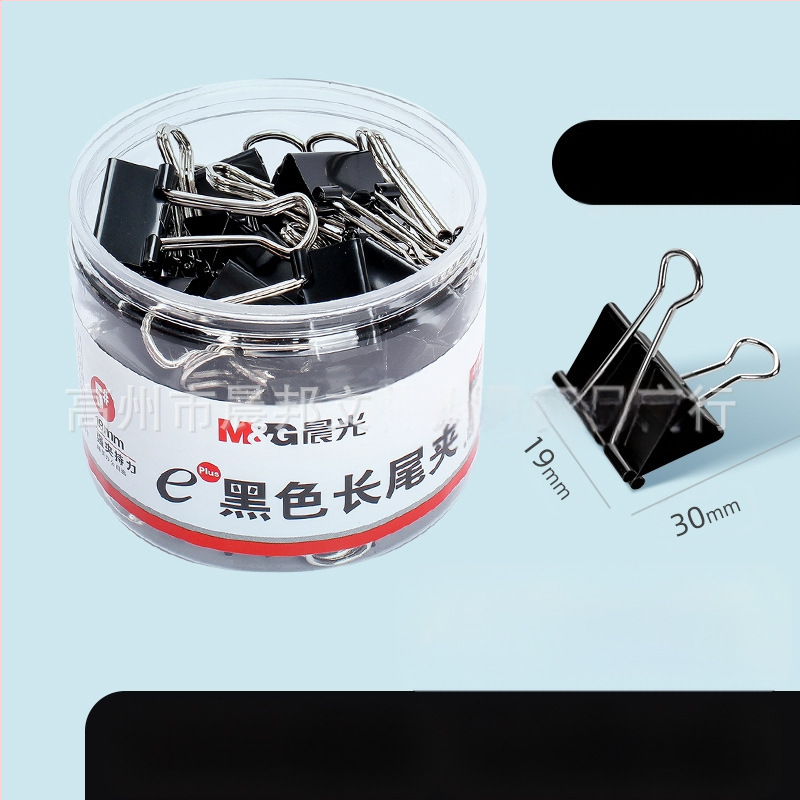 „Chenguang“ kanceliarinių prekių spalvota ilga uodegos segtukas, didelė bandymo sąvaržėlė, 25 mm, maža metalinė vištos uodegos segtukas, maža sąvaržėlė su segtuku