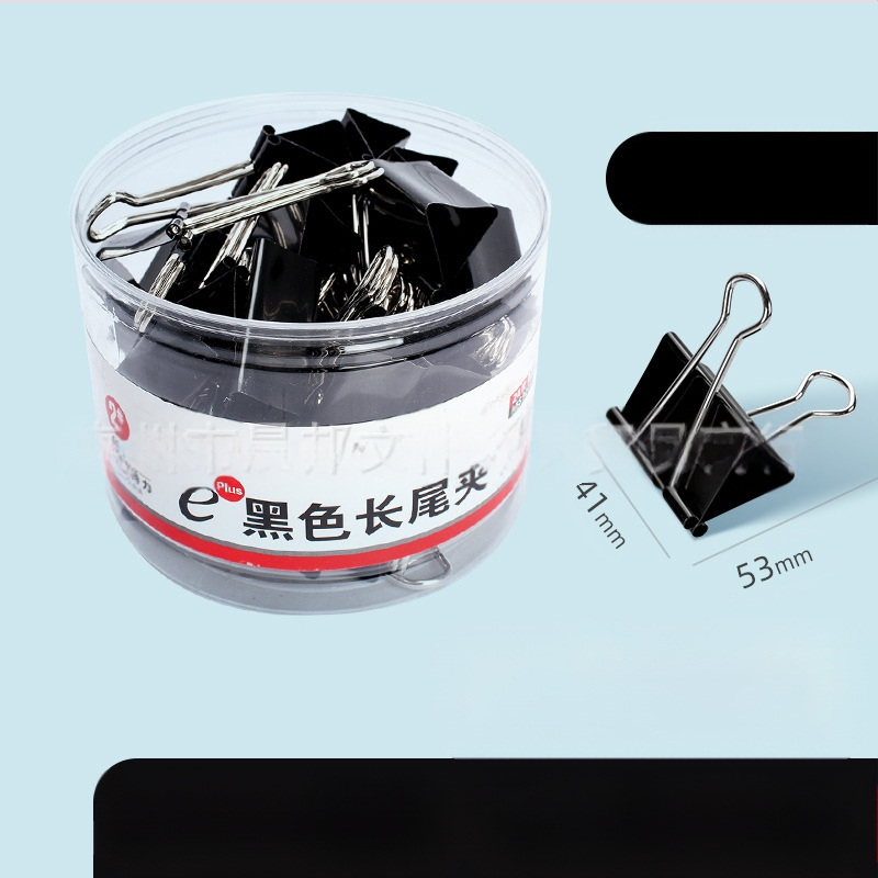 „Chenguang“ kanceliarinių prekių spalvota ilga uodegos segtukas, didelė bandymo sąvaržėlė, 25 mm, maža metalinė vištos uodegos segtukas, maža sąvaržėlė su segtuku