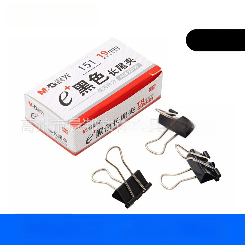 „Chenguang“ kanceliarinių prekių spalvota ilga uodegos segtukas, didelė bandymo sąvaržėlė, 25 mm, maža metalinė vištos uodegos segtukas, maža sąvaržėlė su segtuku