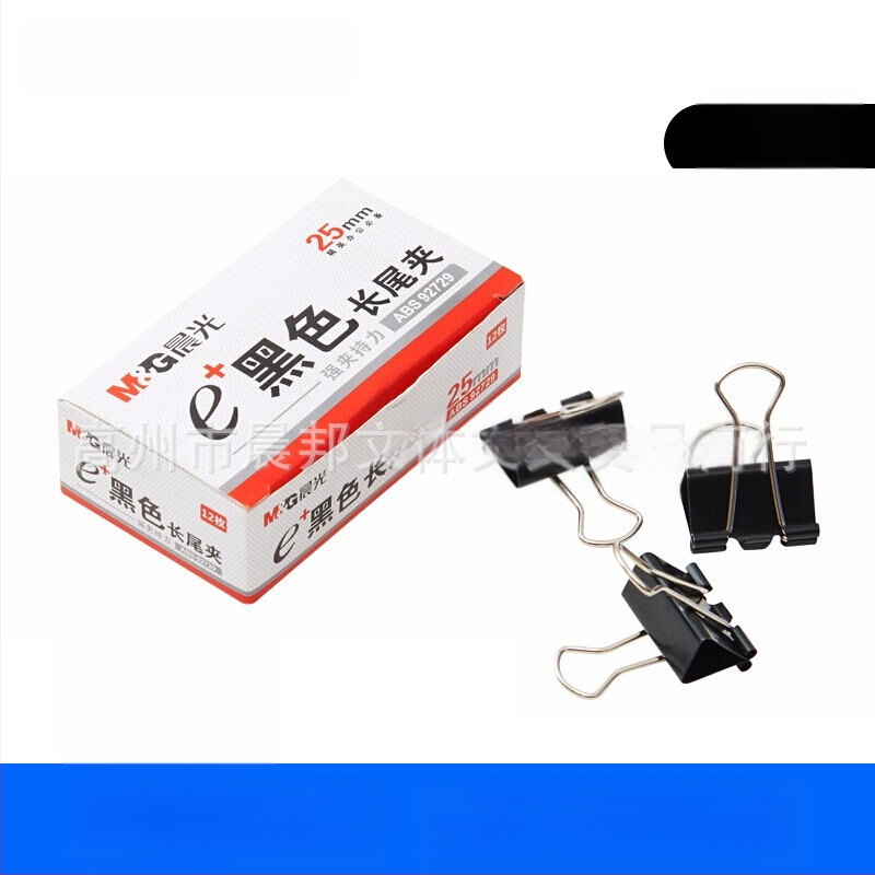 „Chenguang“ kanceliarinių prekių spalvota ilga uodegos segtukas, didelė bandymo sąvaržėlė, 25 mm, maža metalinė vištos uodegos segtukas, maža sąvaržėlė su segtuku
