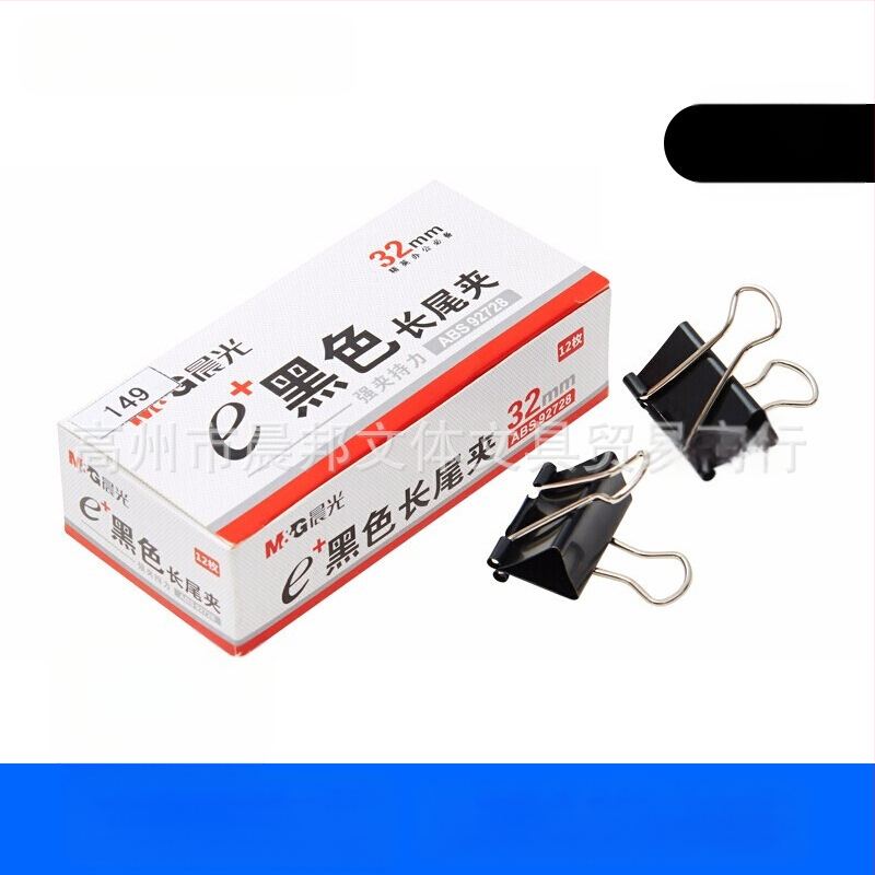 „Chenguang“ kanceliarinių prekių spalvota ilga uodegos segtukas, didelė bandymo sąvaržėlė, 25 mm, maža metalinė vištos uodegos segtukas, maža sąvaržėlė su segtuku