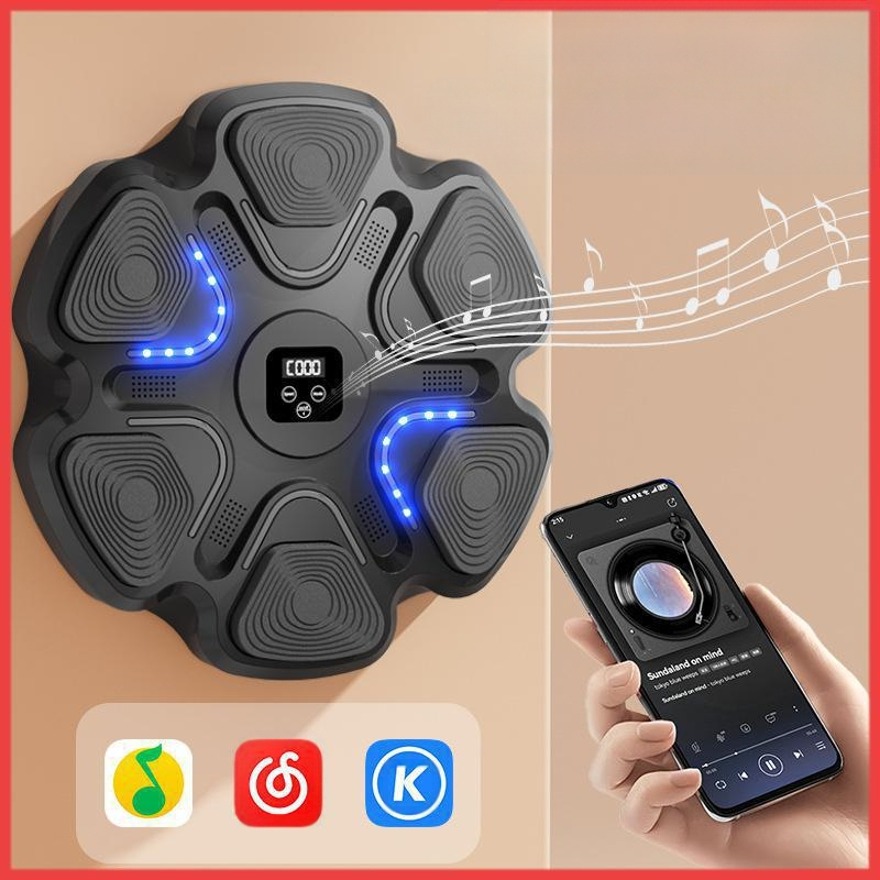 Intelligentne muusikapoksimasinate treener Internet Pidulik reaktsioonisein Sihtmärk Poksisihtmärk Kodu Lapsed mängivad rütmisihtmärki Täiskasvanute treening